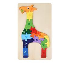 Quebra-Cabeça De Madeira 3d Infantil Educativo Lúdico Quebra-Cabeça De Madeira 3d Infantil Educativo Lúdico