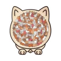 Quebra-Cabeça De Madeira Para Adultos Com Formas De Animais Fofos, Presente Perfeito Para Amantes De Quebra-Cabeça De Madeira Para Adultos Com Formas De Animais Fofos, Presente Perfeito Para Amantes De