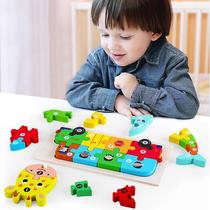 Quebra-cabeça de madeira Toy Car Animal Number para crianças de 3 anos ou mais Quebra-cabeça de madeira Toy Car Animal Number para crianças de 3 anos ou mais