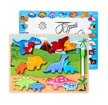 Quebra-Cabeça De Mdf 3D Infantil Educativo Com Quadro Branco Para Desenho