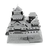 Quebra-cabeça de metal 3D Himeji Castle para adultos e crianças