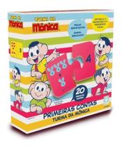 Quebra Cabeça Didático Primeiras Contas Turma Da Mônica Nig