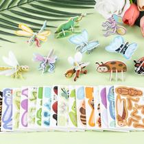 Quebra-cabeça educacional de desenhos animados 3D LOMIMOS Insect para crianças