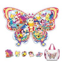 Quebra-cabeça ELX Butterfly 52 peças para crianças a partir de 3 anos com bolsa de armazenamento Quebra-cabeça ELX Butterfly 52 peças para crianças a partir de 3 anos com bolsa de armazenamento