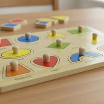 Quebra cabeça Encaixe Divertido Educativo Com Pinos Animais Formas Frutas Transportes Infantil