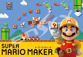 Quebra-cabeça Ensky Nintendo Super Mario Maker 300 peças