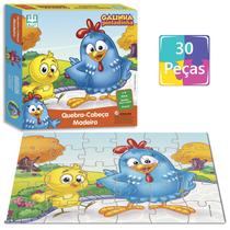 Quebra Cabeça Galinha Pintadinha Em Madeira - Nig Brinquedos