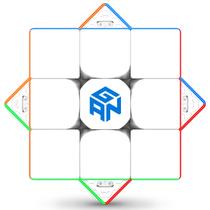 Quebra-Cabeça GAN GAN13 Maglev 3x3 - Revestimento Fosco sem Adesivo