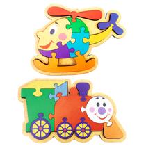 Quebra Cabeça Helicoptero e Trem