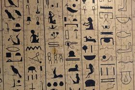 Quebra-Cabeça Hierogrifos Misteriosos do Egito Antigo de 300 peças