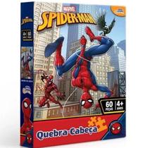 Quebra cabeça homem aranha 60pç 8012 Quebra cabeça homem aranha 60pç 8012