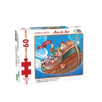 Quebra Cabeça Infantil Arca de Noe 60 peças Biblico Pais e Filhos Quebra Cabeça Infantil Arca de Noe 60 peças Biblico Pais e Filhos