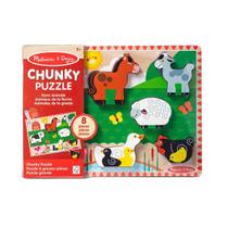 Quebra Cabeça Infantil de Madeira Fazenda - Melissa & Doug