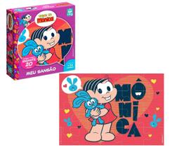 Quebra Cabeça Infantil Em Madeira Turma da Mônica - Meu Sansão Puzzle Com 20 Peças Gigantes Quebra Cabeça Infantil Em Madeira Turma da Mônica - Meu Sansão Puzzle Com 20 Peças Gigantes