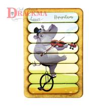 Quebra Cabeça, Infantil Pedagógico, Leão, Hipopótamo, Girafa Quebra Cabeça, Infantil Pedagógico, Leão, Hipopótamo, Girafa