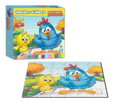 Quebra-Cabeça Madeira Galinha Pintadinha 30 Peças Infantil