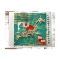 Quebra Cabeca Mapa Ilustrativo Do Japao 676 Pecas 78x78cm Quebra Cabeca Mapa Ilustrativo Do Japao 676 Pecas 78x78cm