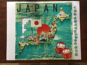 Quebra cabeça mapa ilustrativo Japão 676 pçs 78 x 78cm