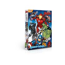 Quebra cabeça marvel os vingadores 100 peças - toyster 8035