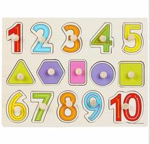 Quebra Cabeça Montessori de Madeira 30cm - Números e Figuras Geométricas