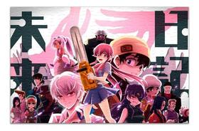 Quebra Cabeça Personalizado Mirai Nikki 120 Peças Quebra Cabeça Personalizado Mirai Nikki 120 Peças