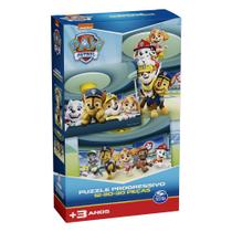 Quebra-Cabeça Progressivo - 12 / 20 / 30 Peças - Grow - 3355 Quebra-Cabeça Progressivo - 12 / 20 / 30 Peças - Grow - 3355