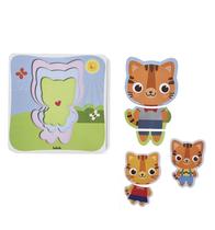 Quebra-cabeça Progressivo Família Tigre Brinquedo Educativo - Babebi