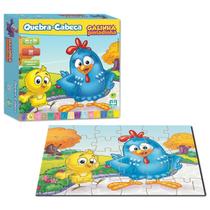 Quebra Cabeça Progressivo Galinha Pintadinha P/ Bebês - Nig Brinquedos Quebra Cabeça Progressivo Galinha Pintadinha P/ Bebês - Nig Brinquedos