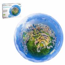 Quebra-Cabeça Redondo Hong Kong Planeta 500 Peças Decorativo - Pais e filhos