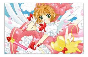 Quebra Cabeça Sakura Card Captors Personalizado 120 Pç 002 Quebra Cabeça Sakura Card Captors Personalizado 120 Pç 002