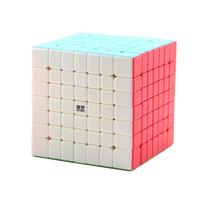 Quebra-Cabeça Speed Cube 7x7 FUNNXYZ QiYi QiXing S2 Sem Adesivo - Ideal para Iniciantes