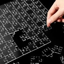 Quebra-cabeça Transparente De 200 Peças Para Adultos, Jogo De Mesa Interativo Difícil, Desafio