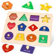 Quebra-cabeças de aprendizagem em forma de madeira Jumlys Montessori Toys 1-3 anos