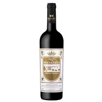 Quinta Da Bacalhôa Tinto 2016 Vinho Português