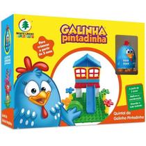 Quintal da Galinha Pintadinha Monte Libano 0320 Quintal da Galinha Pintadinha Monte Libano 0320