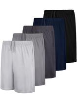 QWE Kit com 5 Shorts Esportivos Masculinos com Bolsos Dry-Fit XL QWE Kit com 5 Shorts Esportivos Masculinos com Bolsos Dry-Fit XL