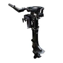 Rabeta Vertical Popa para Motor 6,5 cv com Marcha Kawashima