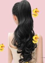 Rabo de cavalo ondulado