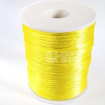 Rabo De Rato Cordão Cetim 2mm rolo 50m Amarelo