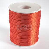 Rabo De Rato Cordão Cetim 2mm rolo 50m Vermelho