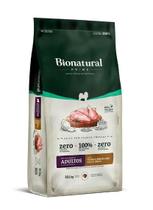 Racao bionatural caes rp ad frango 10,1kg Racao bionatural caes rp ad frango 10,1kg