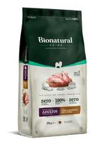 Racao bionatural caes rp ad frango 15kg Racao bionatural caes rp ad frango 15kg