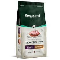 Racao bionatural caes rp ad frango 15kg Racao bionatural caes rp ad frango 15kg