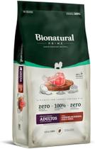 Ração Bionatural Prime Cães Adultos Pequenos Cordeiro, Blueberry, Coco 10,1kg - Pelagem Brilhante Ração Bionatural Prime Cães Adultos Pequenos Cordeiro, Blueberry, Coco 10,1kg - Pelagem Brilhante