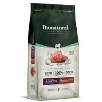 Ração Bionatural Prime Cães de Raças Pequenas Adultos Cordeiro 10,1kg - MANFRIM Ração Bionatural Prime Cães de Raças Pequenas Adultos Cordeiro 10,1kg - MANFRIM