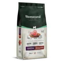 Ração Bionatural Prime Cães de Raças Pequenas Adultos Cordeiro 15kg - MANFRIM