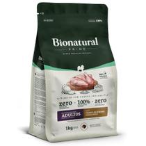 Ração Bionatural Prime Cães de Raças Pequenas Adultos Sabor Frango 1 kg Ração Bionatural Prime Cães de Raças Pequenas Adultos Sabor Frango 1 kg