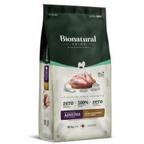 Ração Bionatural Prime Cães de Raças Pequenas Adultos Sabor Frango 10,1 kg Ração Bionatural Prime Cães de Raças Pequenas Adultos Sabor Frango 10,1 kg