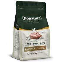Ração Bionatural Prime Gatos Castrados Frango 1,5kg - MANFRIM Ração Bionatural Prime Gatos Castrados Frango 1,5kg - MANFRIM