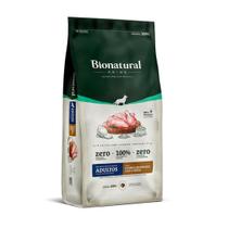 Ração Bionatural Prime para Cães Adultos de Raças Médias e Grandes Sabor Frango 15kg Ração Bionatural Prime para Cães Adultos de Raças Médias e Grandes Sabor Frango 15kg